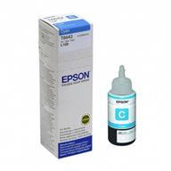 Epson T6642 cián tintatartály
