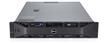 DELL PowerEdge R510 szerver