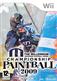 Millennium Championship Paintball 2009 Wii