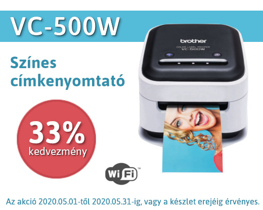 Brother VC-500W