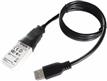 Epson OT-WL06-323 wifi usb dongle