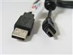 USB 2.0 mini kábel 5pin 1,8m