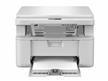 Brother DCP-L1630W wifi multifunkciós