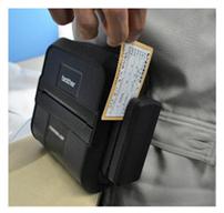 Brother PA-MCR-4000 mágnescsík olvasó